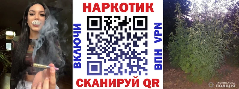 Купить наркотик аптеки Динская COCAIN  СОЛЬ  Метамфетамин  Меф мяу мяу  АМФЕТАМИН 