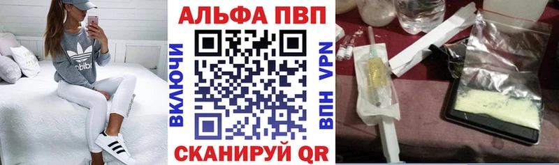 А ПВП СК Динская