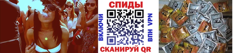БУТИРАТ 99%  Динская 