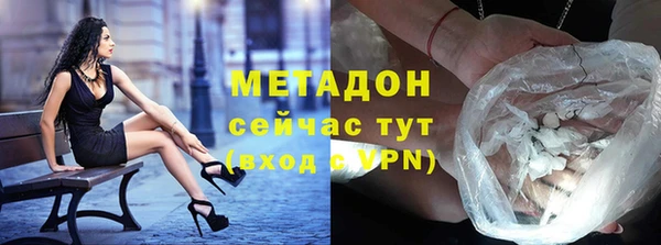 хмурый Новокубанск