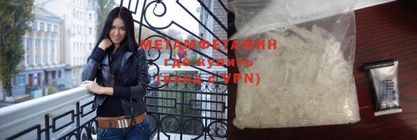 хмурый Новокубанск
