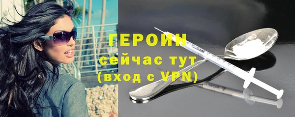 MDMA Новодвинск