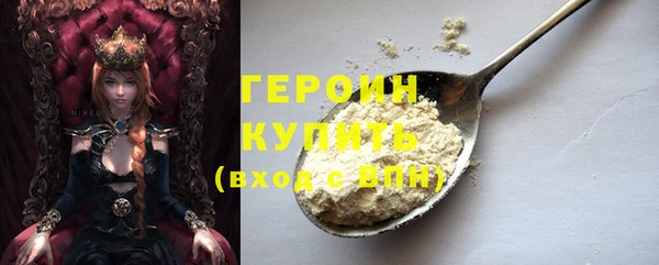 хмурый Новокубанск
