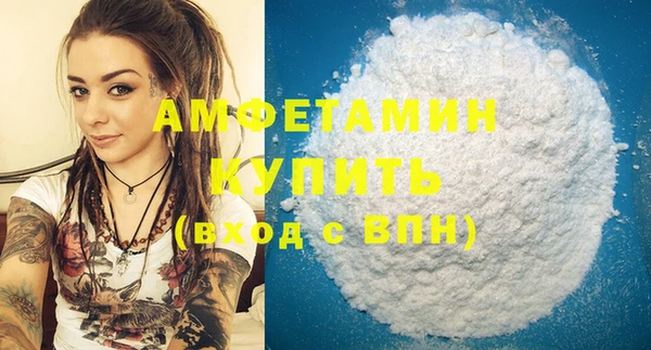 MDMA Новодвинск