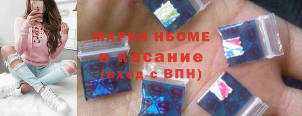 ПСИЛОЦИБИНОВЫЕ ГРИБЫ Верхнеуральск