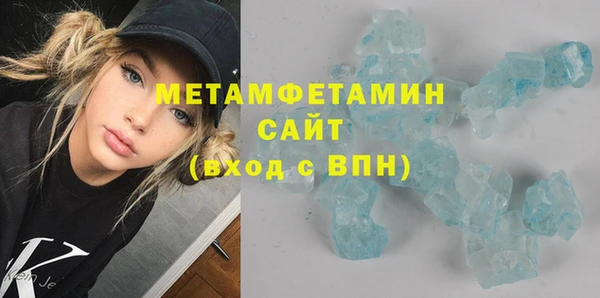 дживик Новозыбков