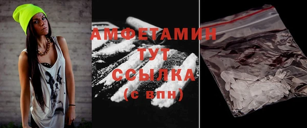 MDMA Новодвинск