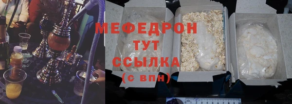 MDMA Новодвинск