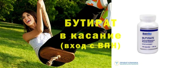 хмурый Новокубанск