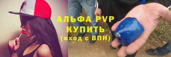 ПСИЛОЦИБИНОВЫЕ ГРИБЫ Верхнеуральск