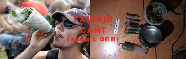 MDMA Новодвинск