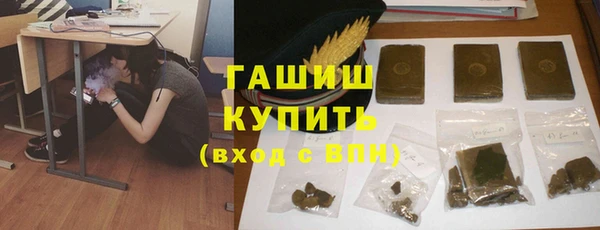 хмурый Новокубанск