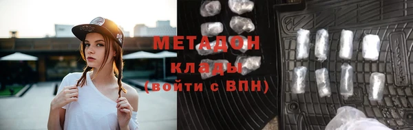 дживик Новозыбков