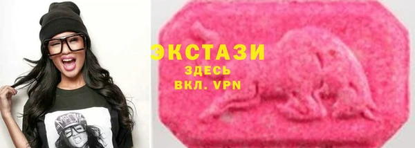хмурый Новокубанск