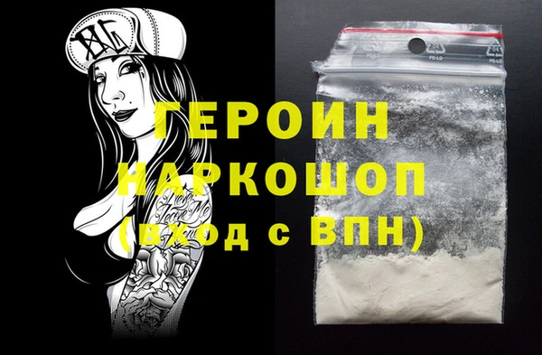 хмурый Новокубанск