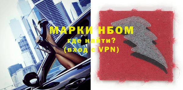 хмурый Новокубанск