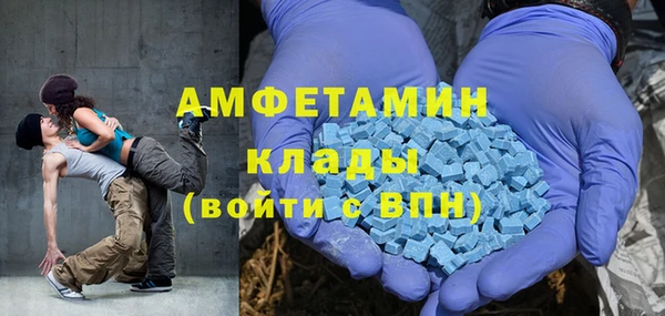 MDMA Новодвинск