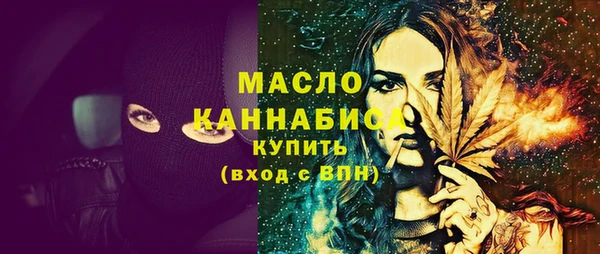 хмурый Новокубанск