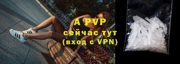 MDMA Новодвинск
