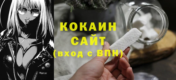хмурый Новокубанск