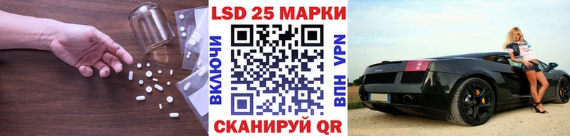 сколько стоит  Динская  Лсд 25 экстази кислота 
